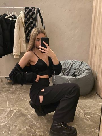 Дарина