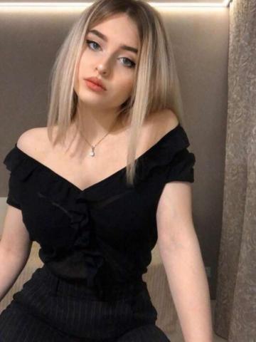 Забава